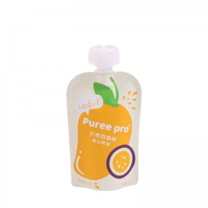 마우스 피스 백